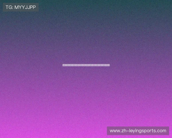盛鼎娱乐棋牌结合世界杯赛事分析提供专业策略指导帮助玩家提升竞技水平