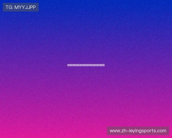 乐赢娱乐城提供世界杯相关的最新新闻资讯与赛事分析评论